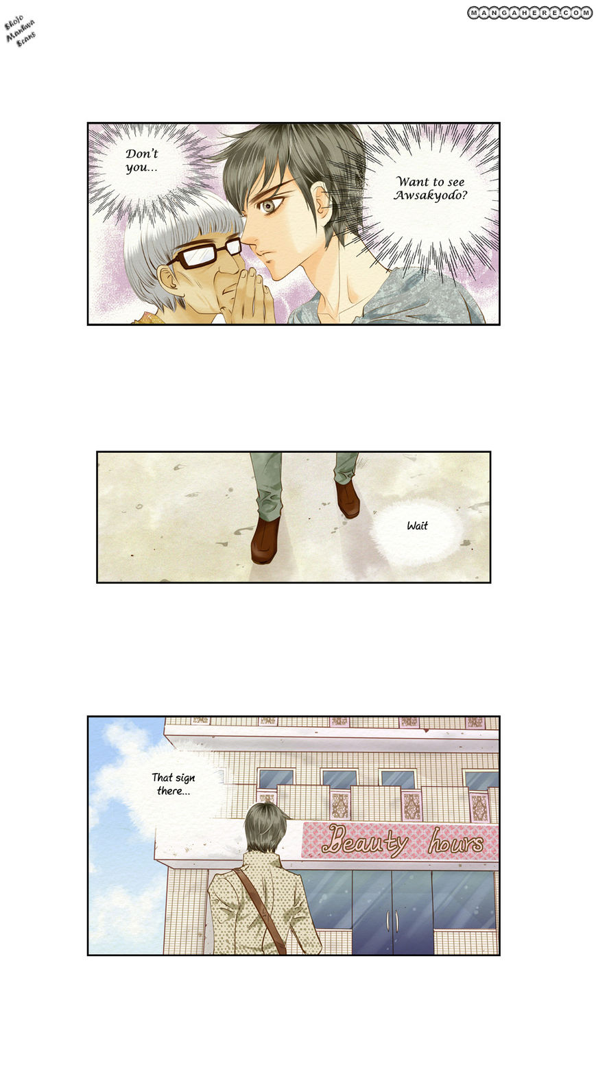 Salon H Chapter 2 page 3 - Chapter 2