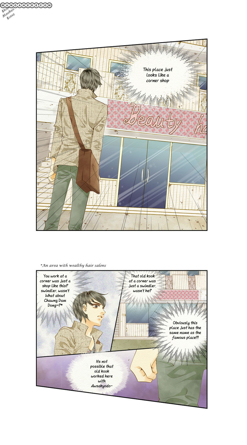 Salon H Chapter 2 page 5 - Chapter 2