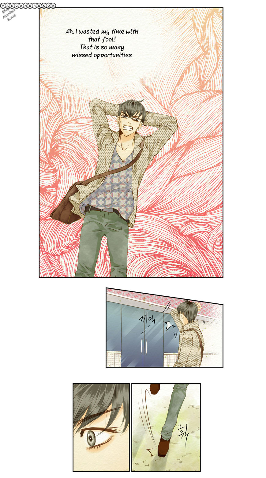 Salon H Chapter 2 page 6 - Chapter 2