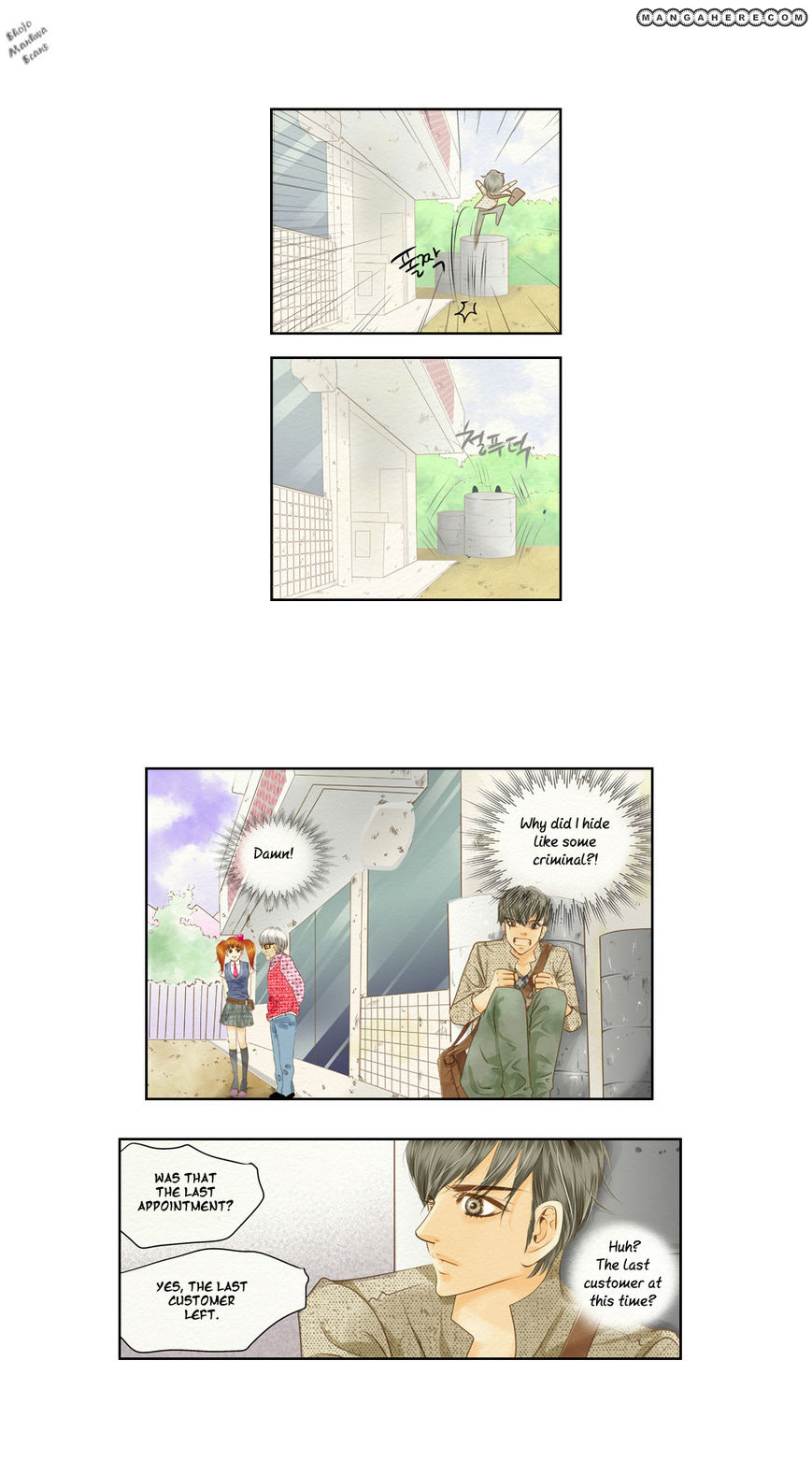 Salon H Chapter 2 page 7 - Chapter 2