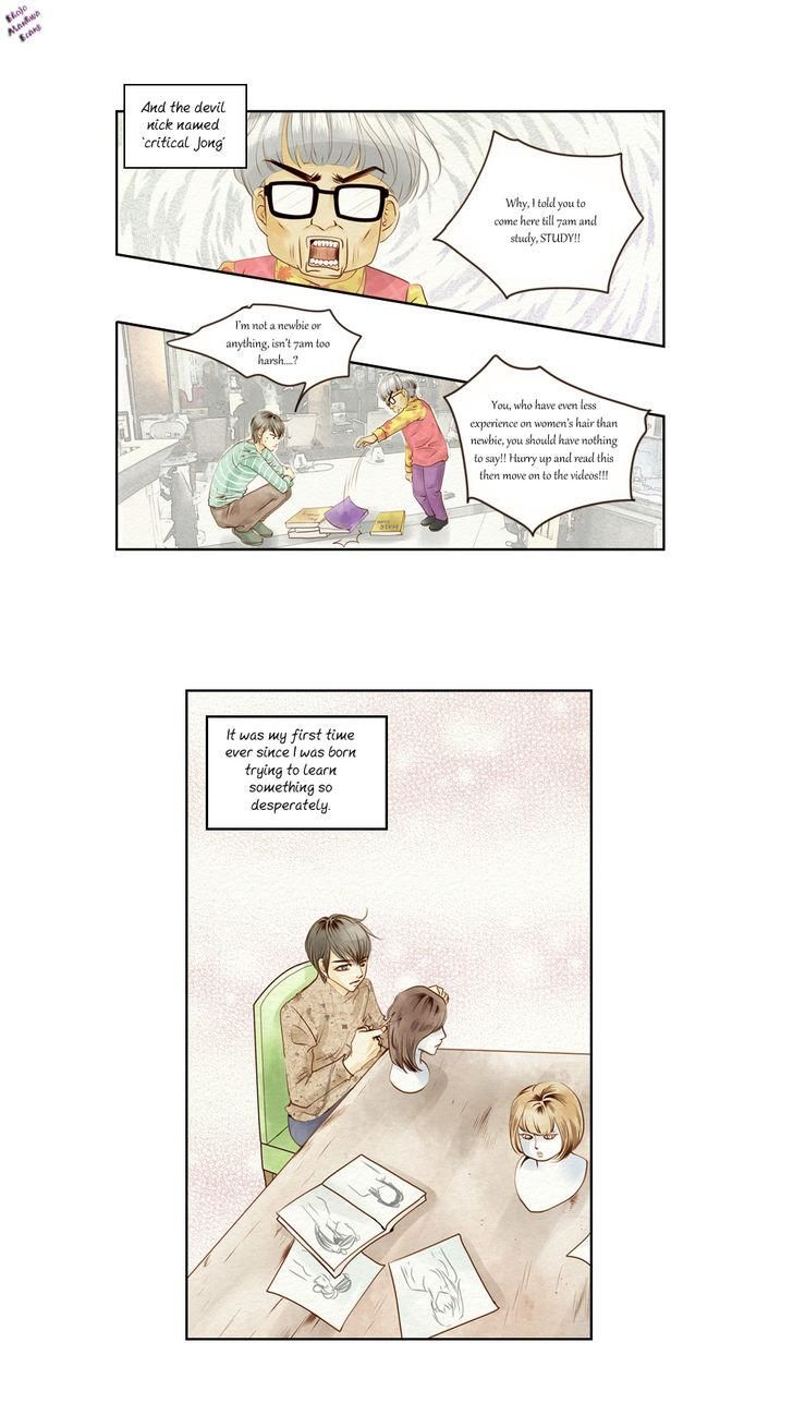 Salon H Chapter 5 page 17 - Chapter 5