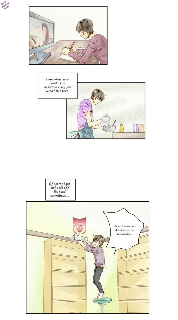 Salon H Chapter 5 page 18 - Chapter 5