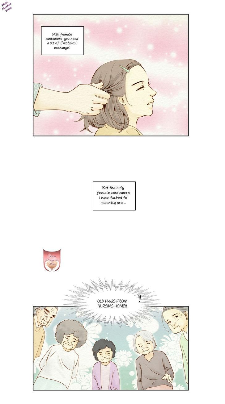 Salon H Chapter 5 page 23 - Chapter 5