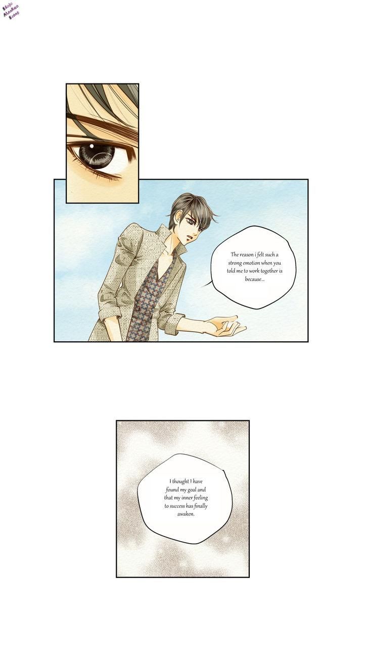 Salon H Chapter 5 page 5 - Chapter 5