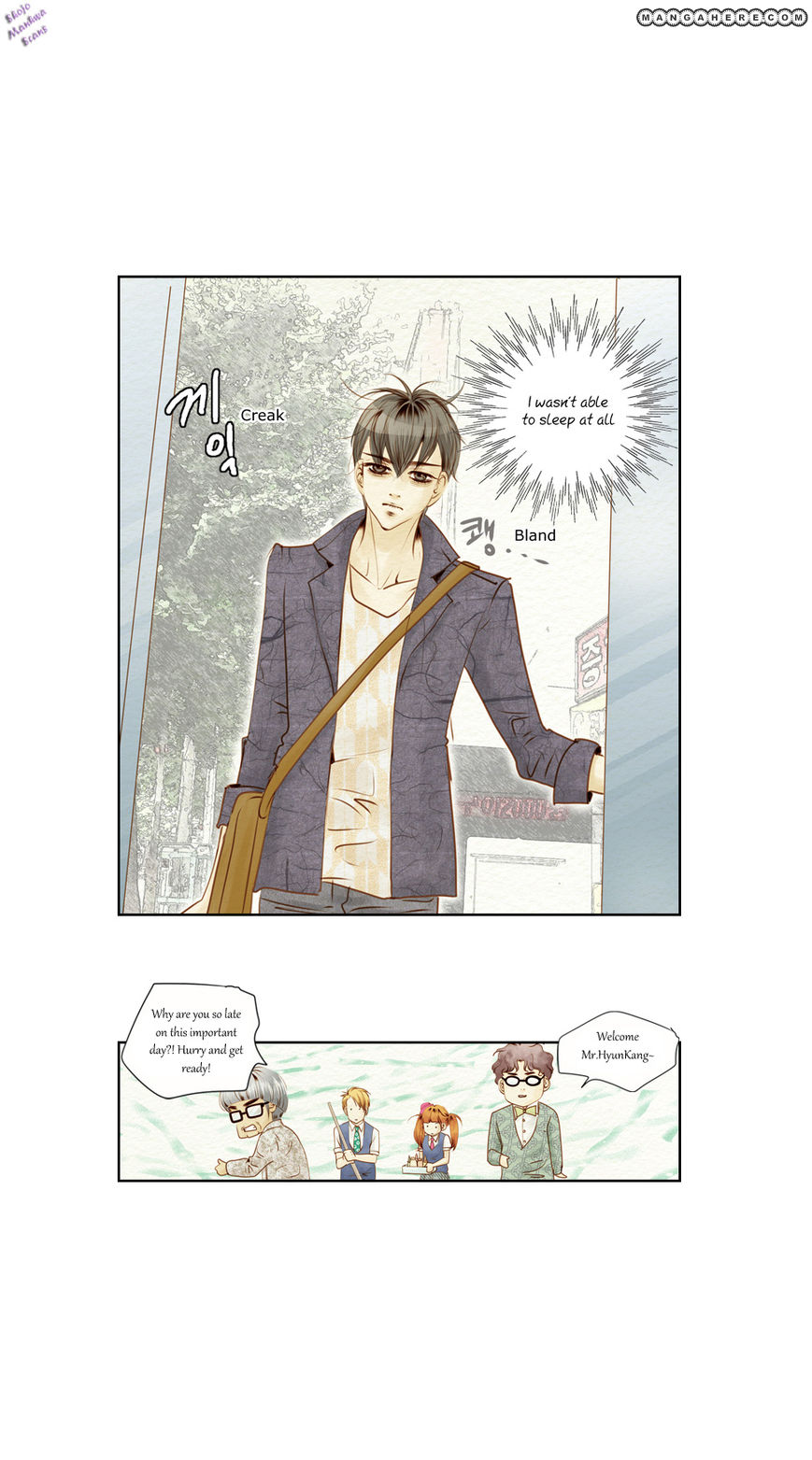 Salon H Chapter 7 page 12 - Chapter 7