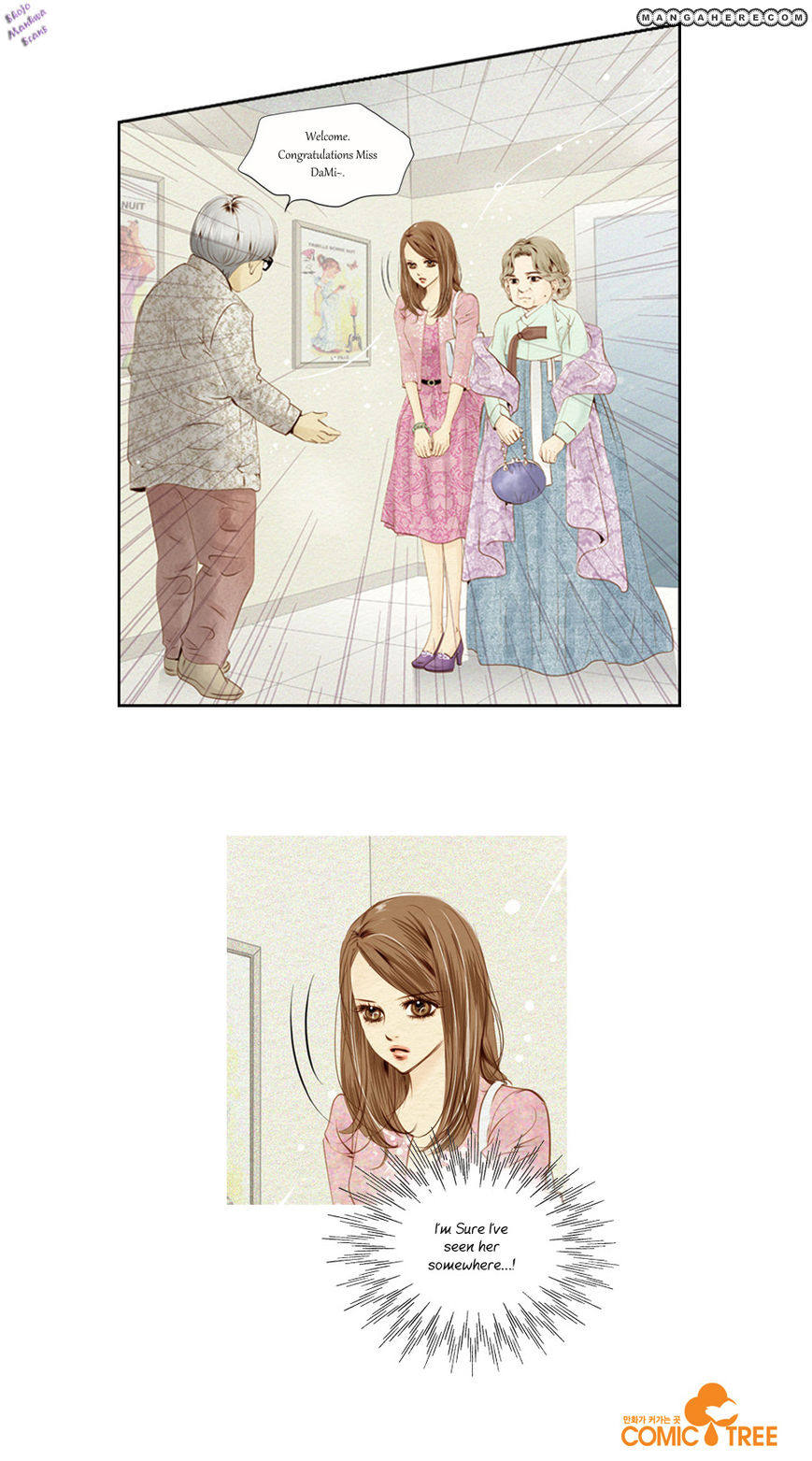 Salon H Chapter 7 page 19 - Chapter 7