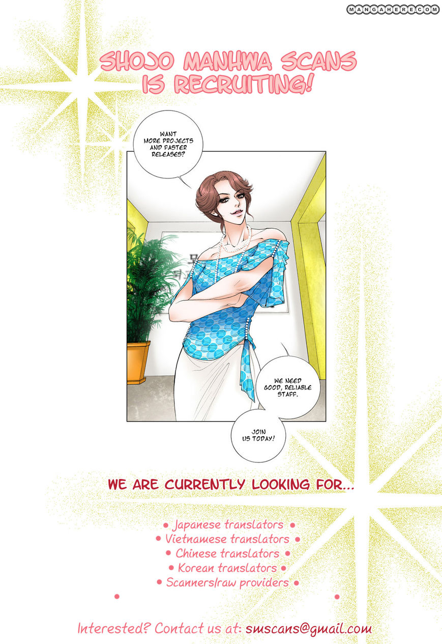 Salon H Chapter 7 page 2 - Chapter 7