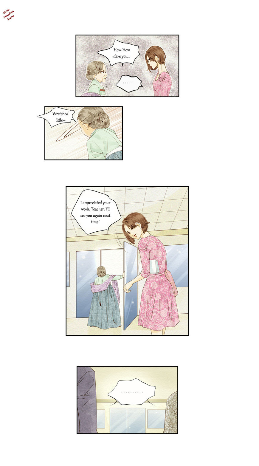 Salon H Chapter 9 page 11 - Chapter 9