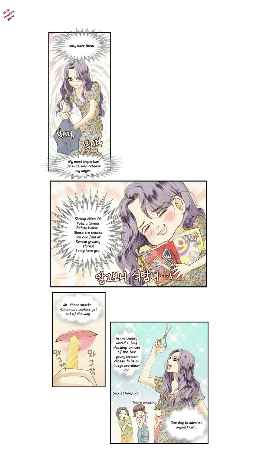 Salon H Chapter 9 page 17 - Chapter 9