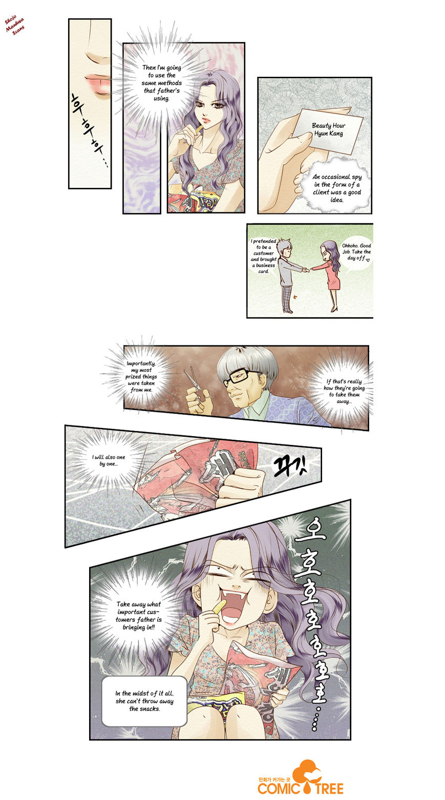 Salon H Chapter 9 page 19 - Chapter 9