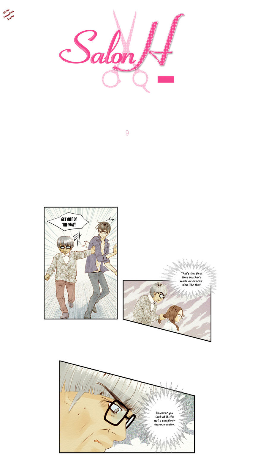 Salon H Chapter 9 page 4 - Chapter 9