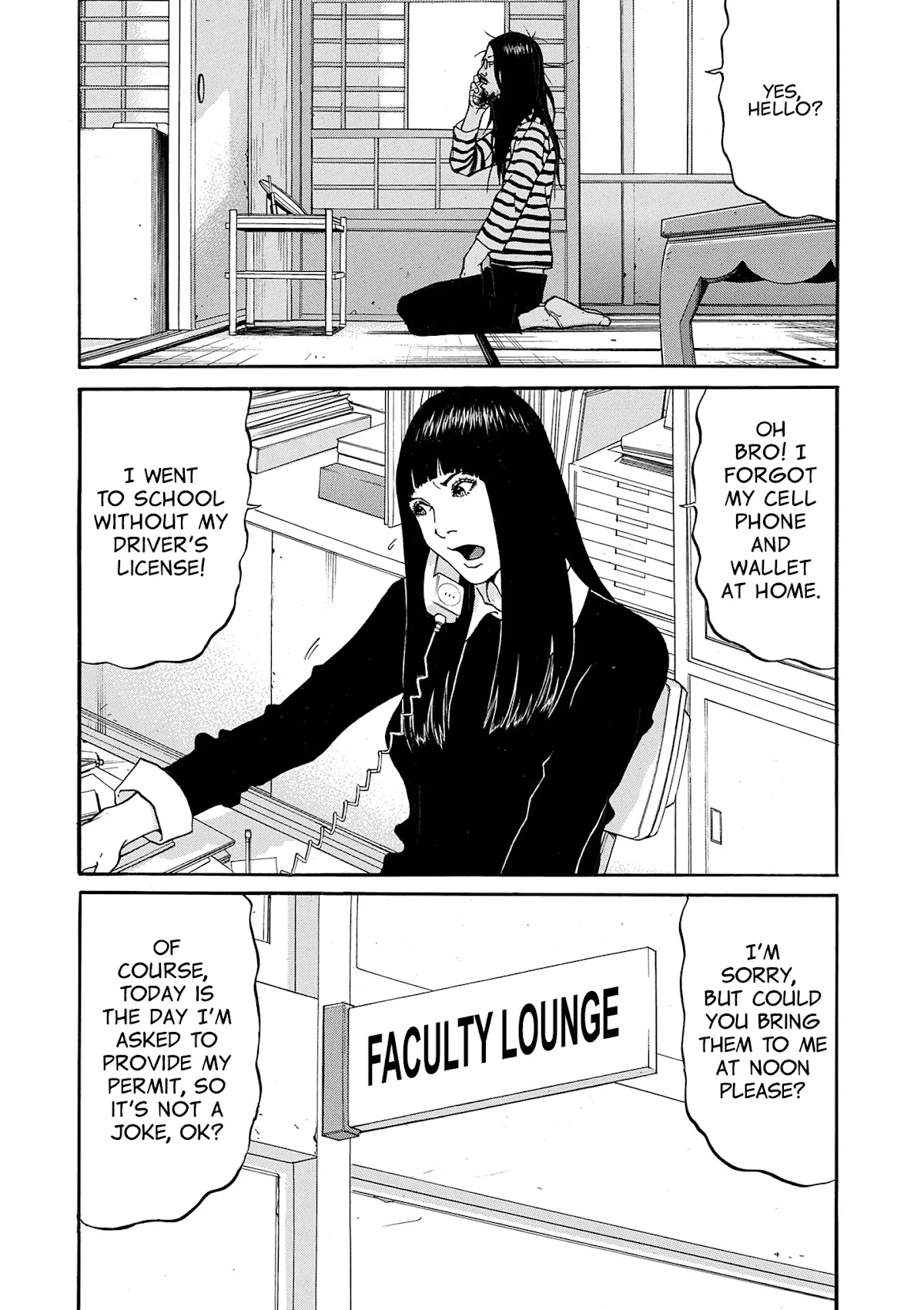Saltiness Chapter 1 page 14 - Chapter 1