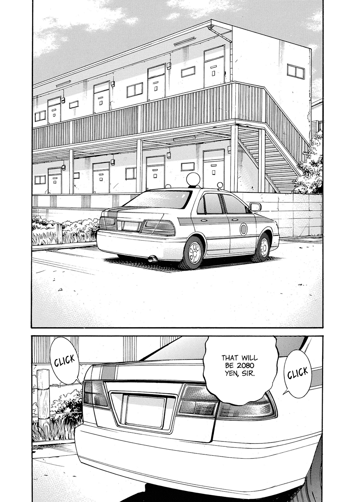 Saltiness Chapter 10 page 10 - Chapter 10