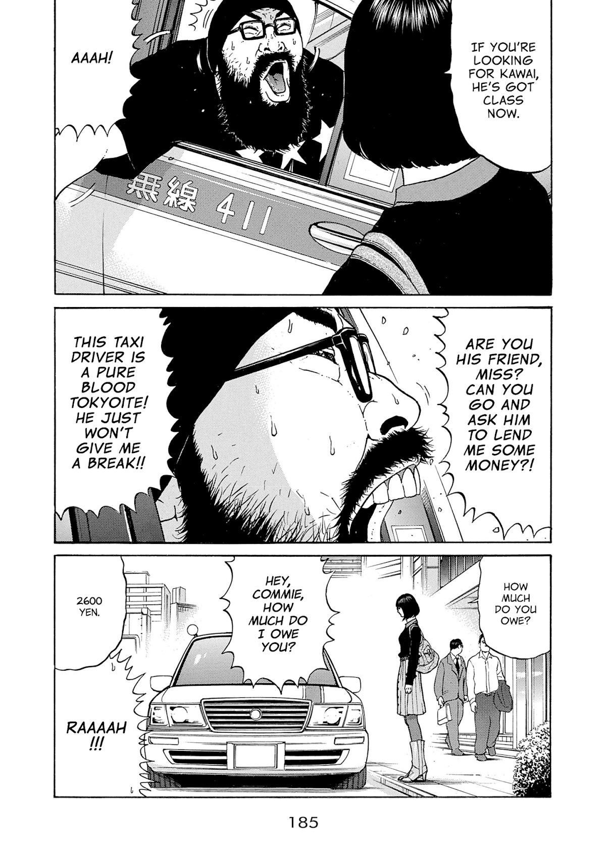Saltiness Chapter 10 page 15 - Chapter 10