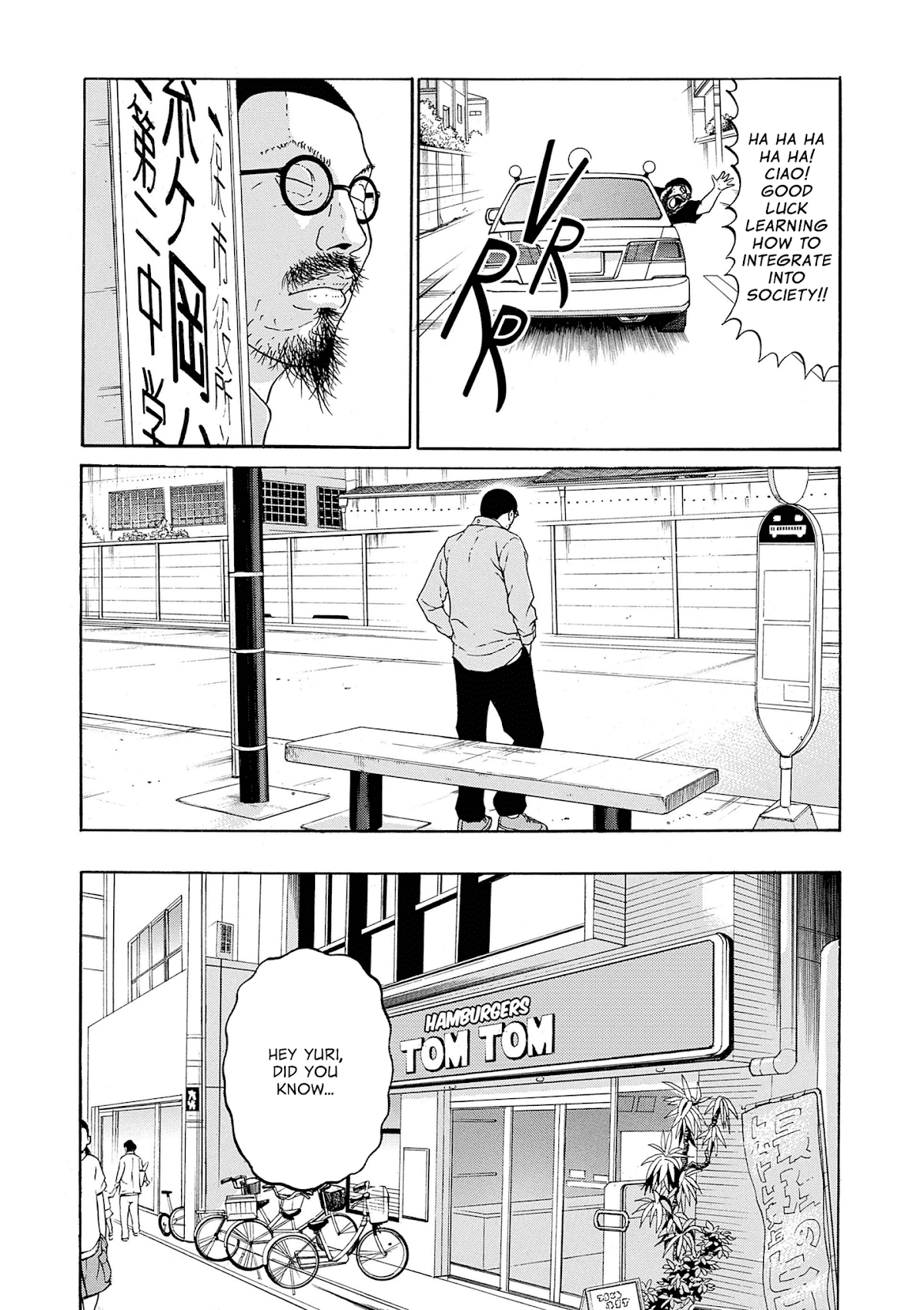 Saltiness Chapter 10 page 5 - Chapter 10