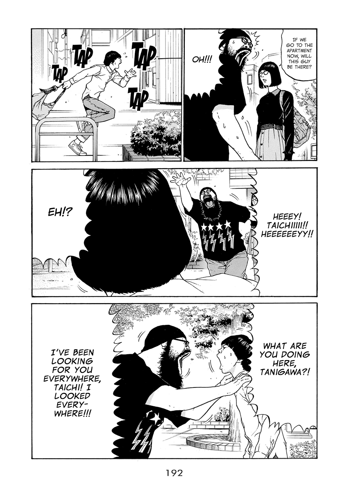 Saltiness Chapter 11 page 4 - Chapter 11