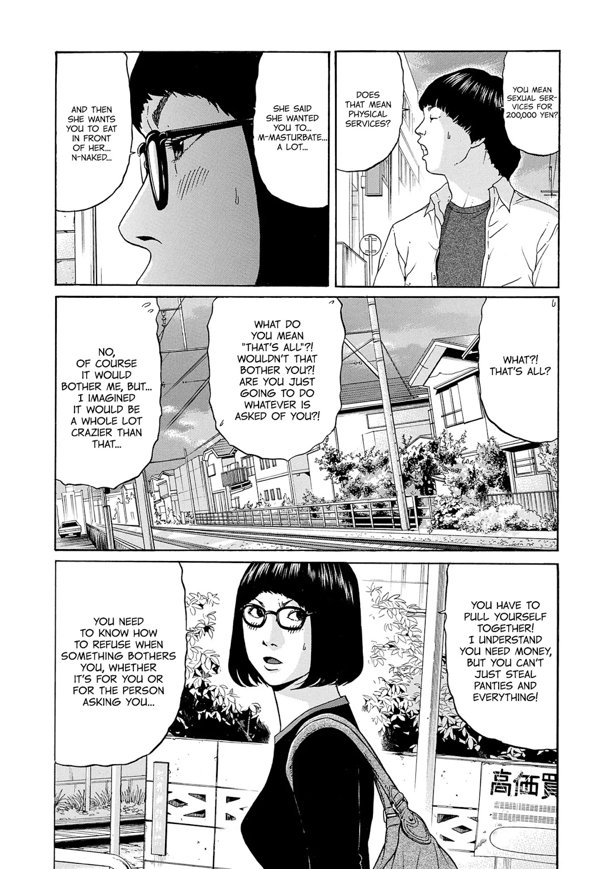 Saltiness Chapter 12 page 12 - Chapter 12