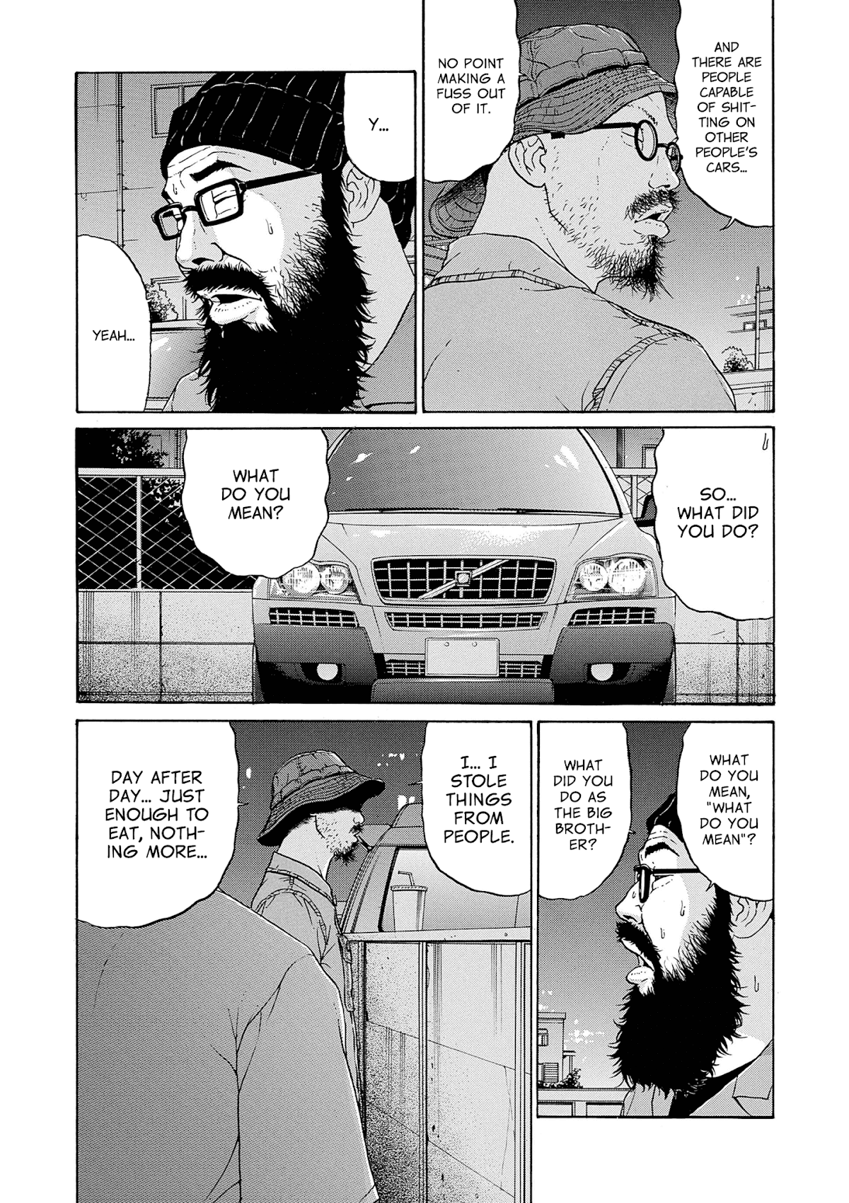 Saltiness Chapter 13 page 8 - Chapter 13