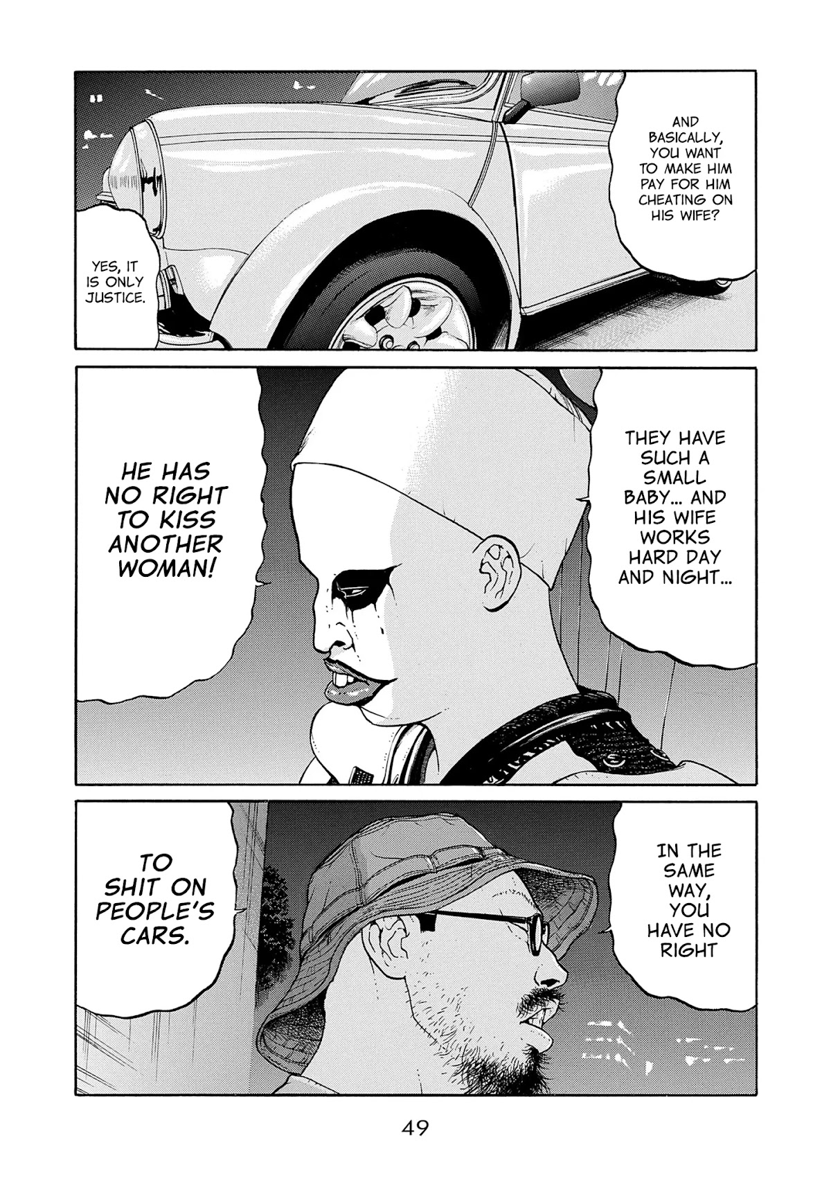 Saltiness Chapter 14 page 11 - Chapter 14