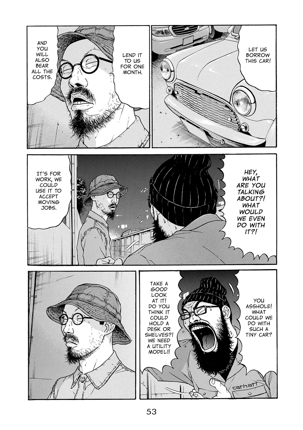 Saltiness Chapter 14 page 15 - Chapter 14