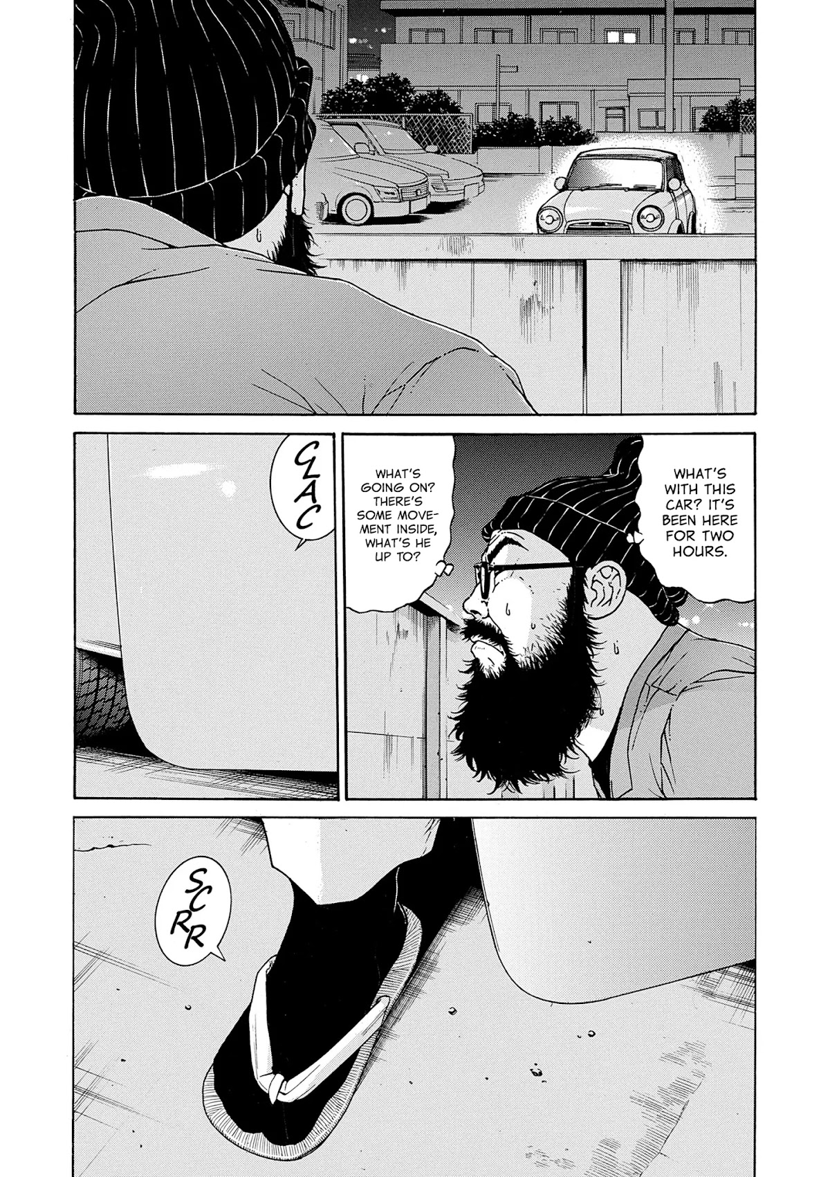 Saltiness Chapter 14 page 3 - Chapter 14