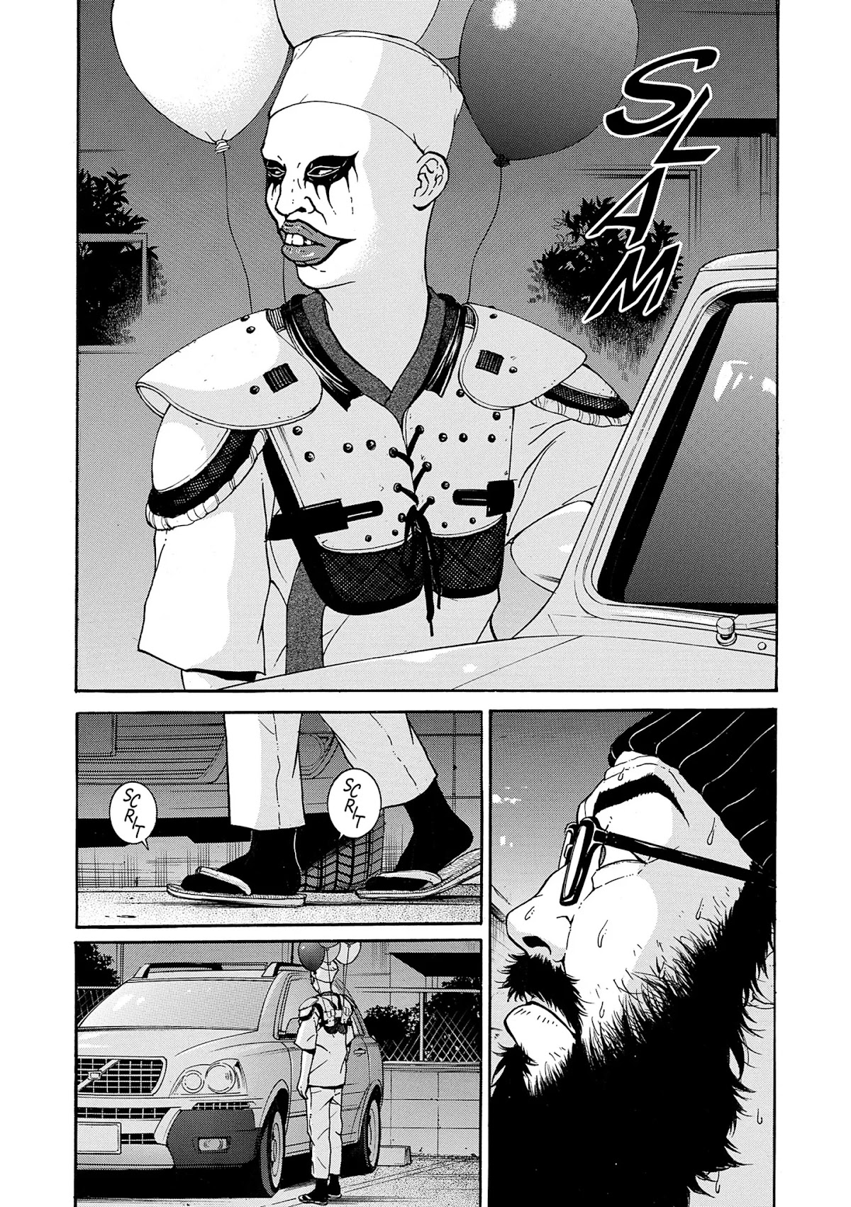 Saltiness Chapter 14 page 4 - Chapter 14