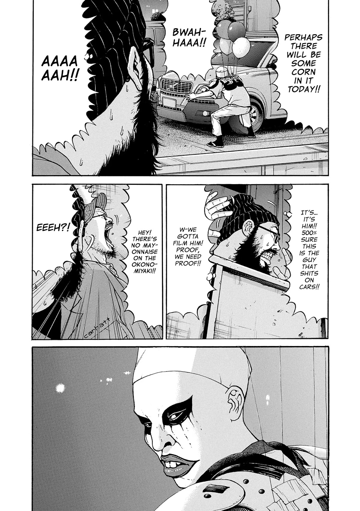Saltiness Chapter 14 page 6 - Chapter 14