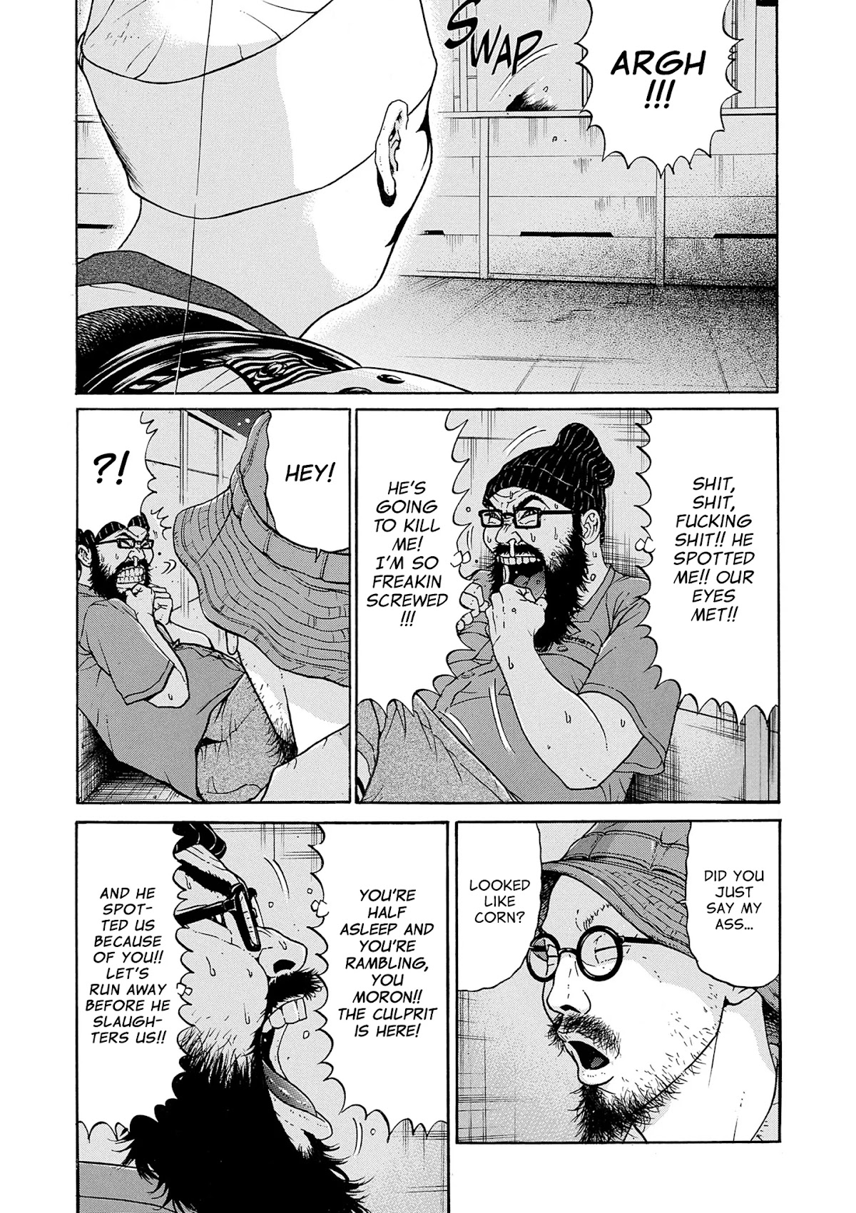 Saltiness Chapter 14 page 7 - Chapter 14