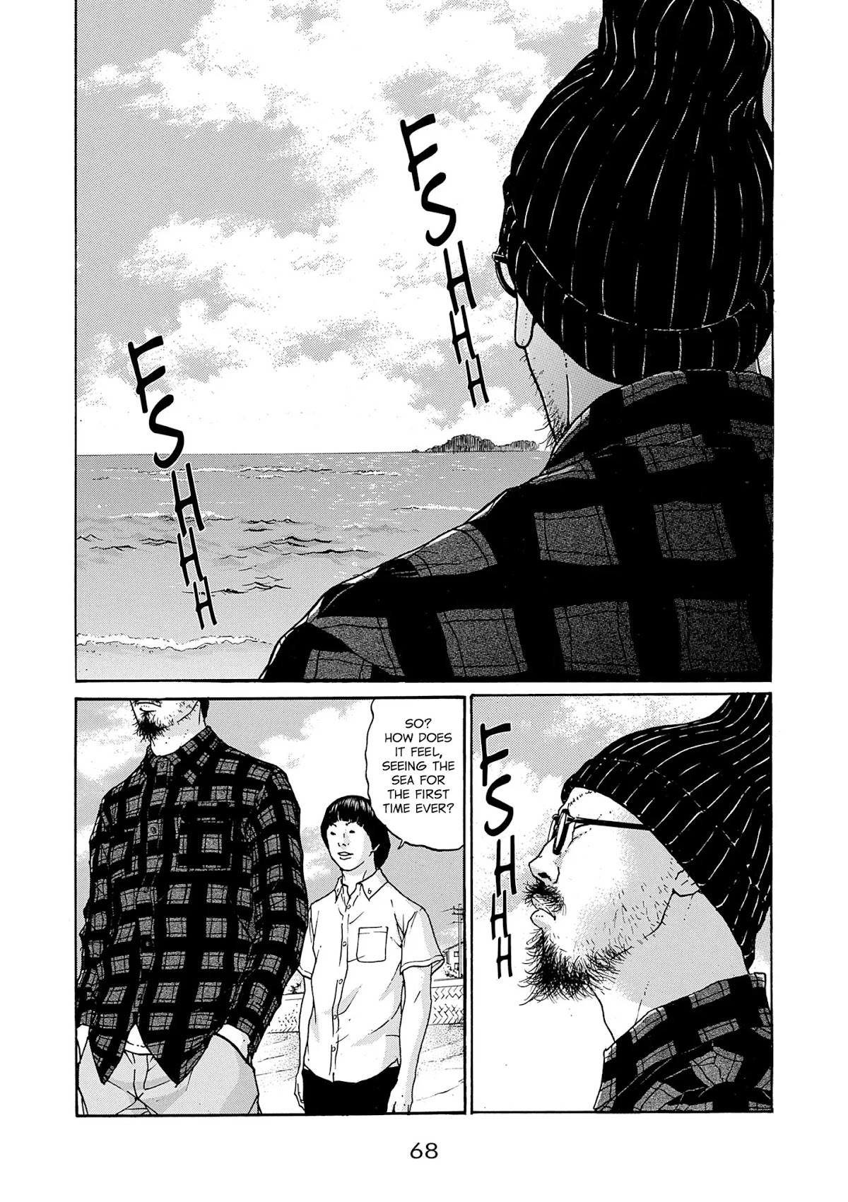 Saltiness Chapter 15 page 12 - Chapter 15