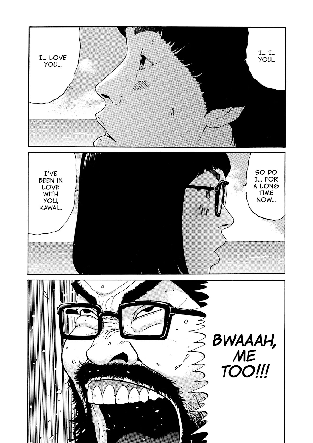 Saltiness Chapter 15 page 17 - Chapter 15
