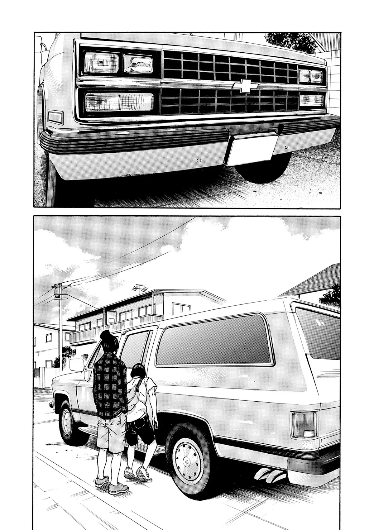 Saltiness Chapter 15 page 2 - Chapter 15