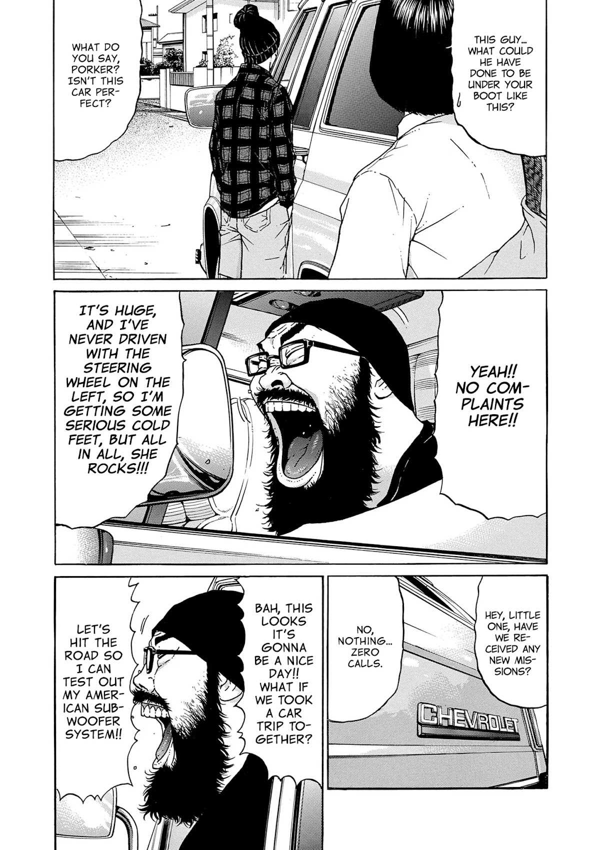 Saltiness Chapter 15 page 4 - Chapter 15
