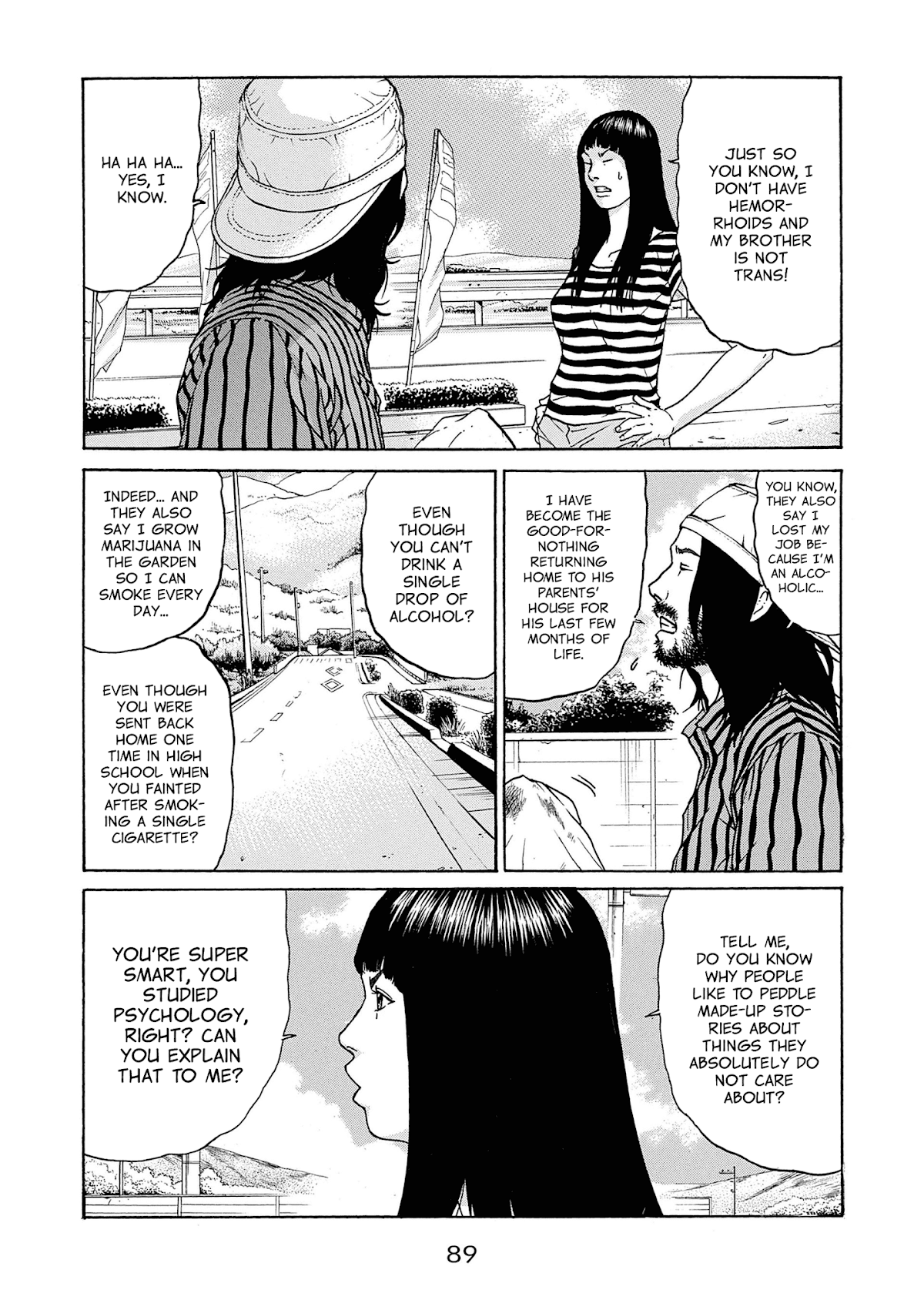 Saltiness Chapter 16 page 13 - Chapter 16