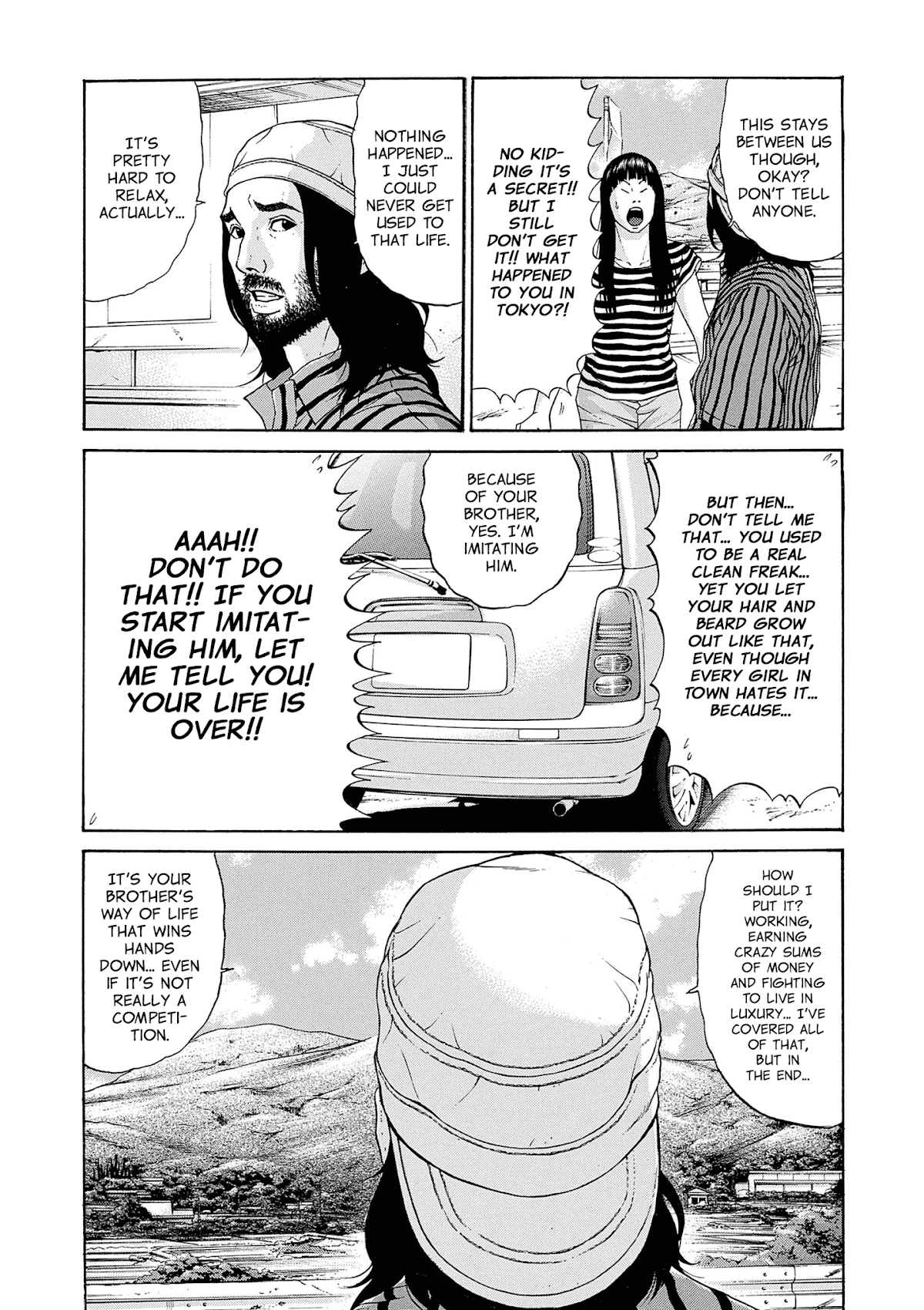 Saltiness Chapter 16 page 17 - Chapter 16