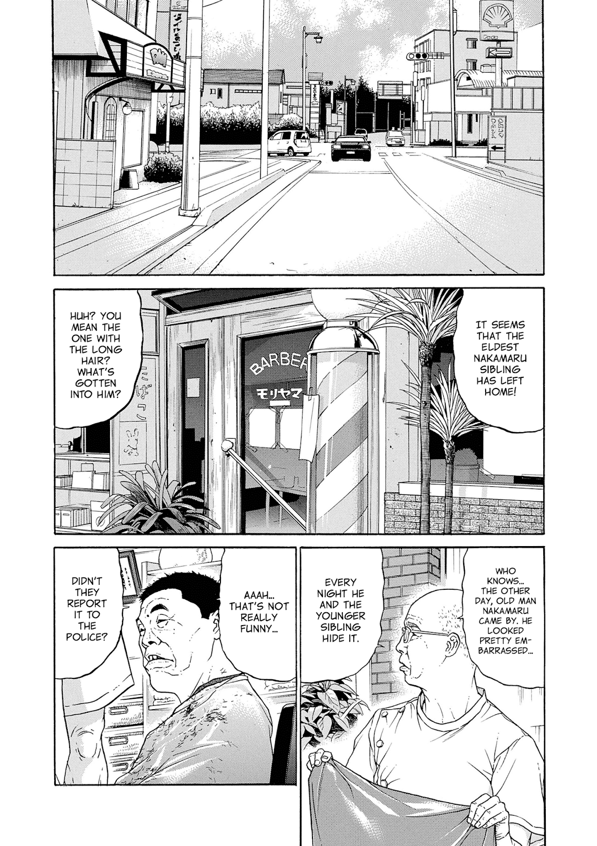 Saltiness Chapter 16 page 3 - Chapter 16