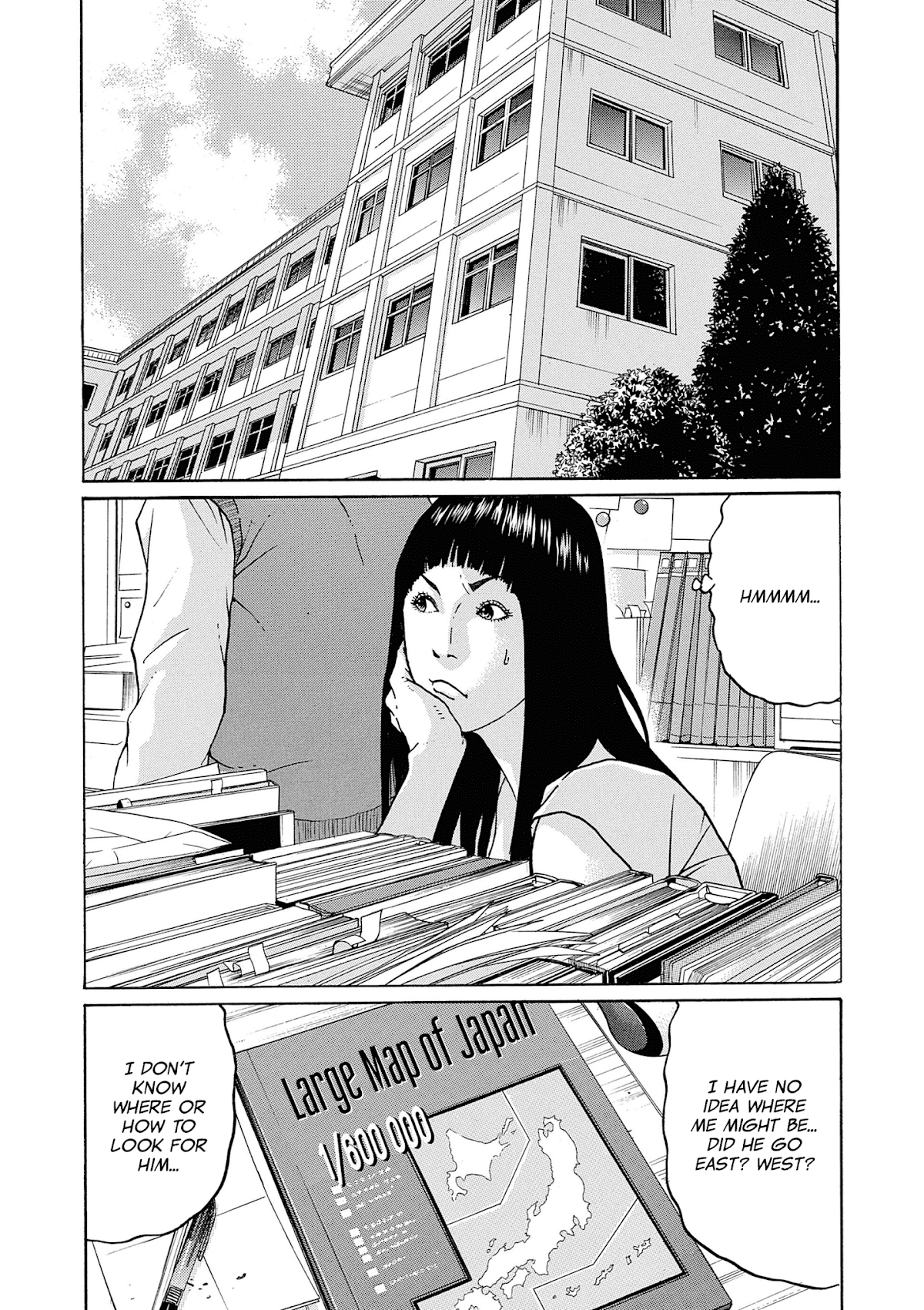 Saltiness Chapter 16 page 6 - Chapter 16