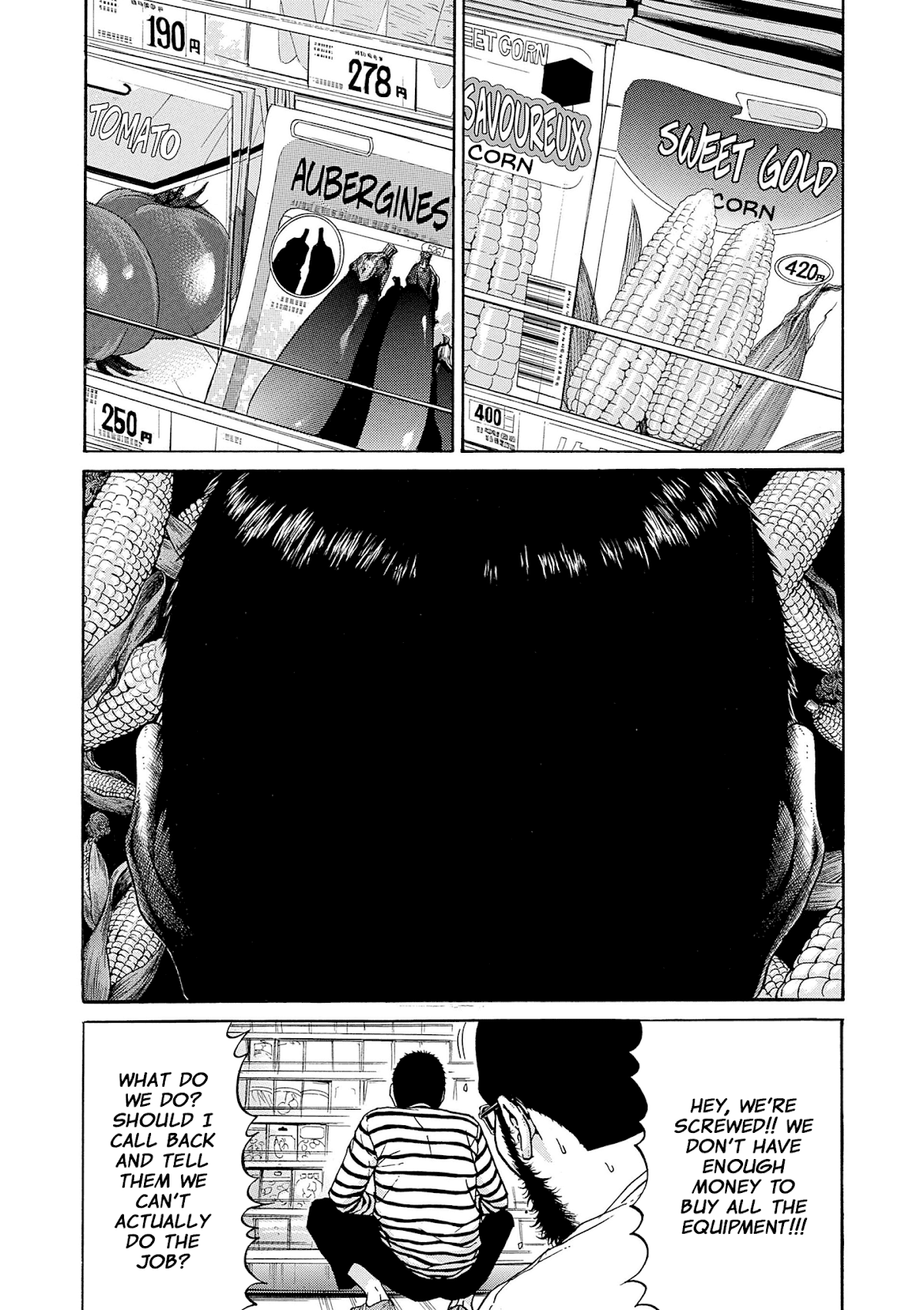 Saltiness Chapter 17 page 7 - Chapter 17