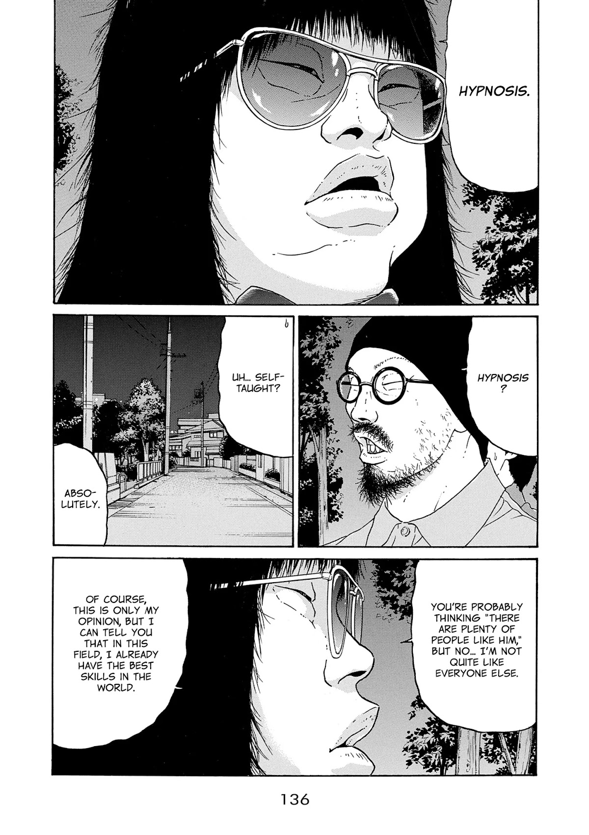 Saltiness Chapter 19 page 6 - Chapter 19