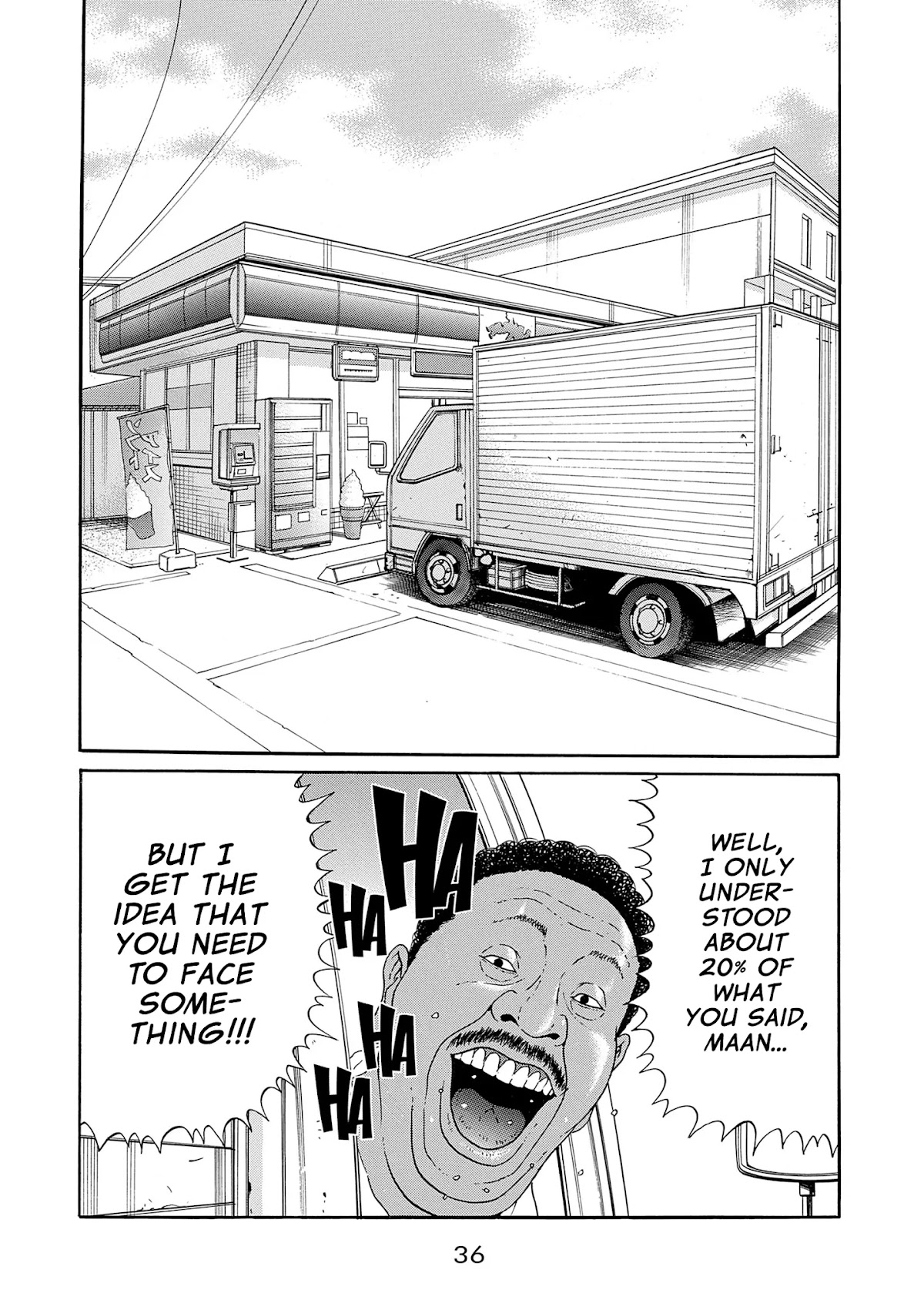 Saltiness Chapter 2 page 12 - Chapter 2
