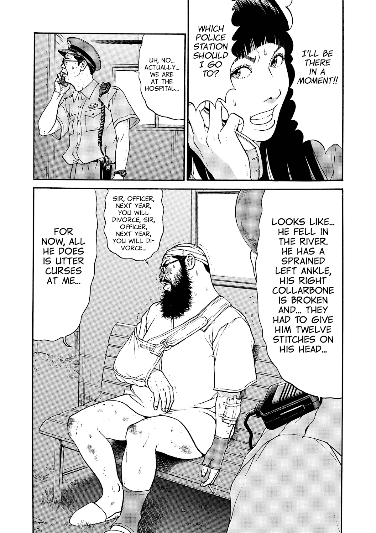 Saltiness Chapter 20 page 12 - Chapter 20