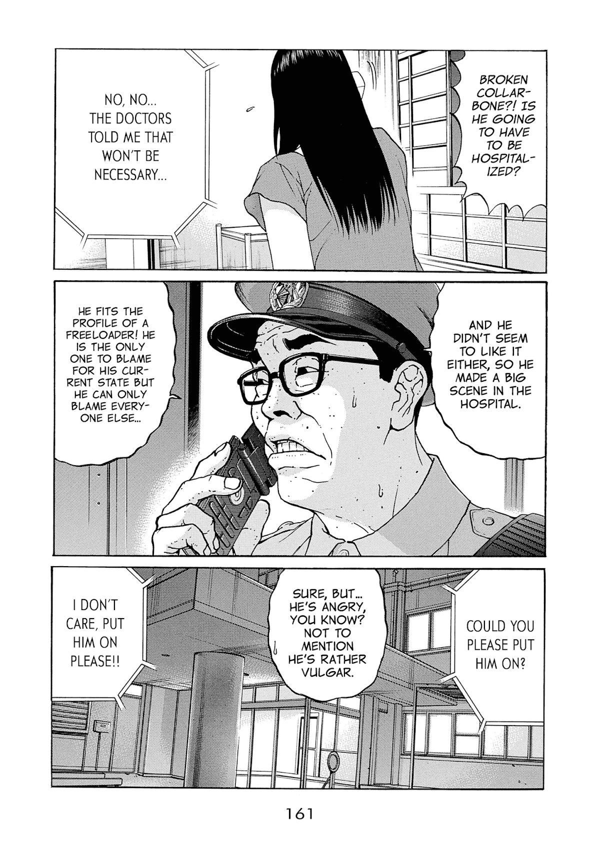 Saltiness Chapter 20 page 13 - Chapter 20