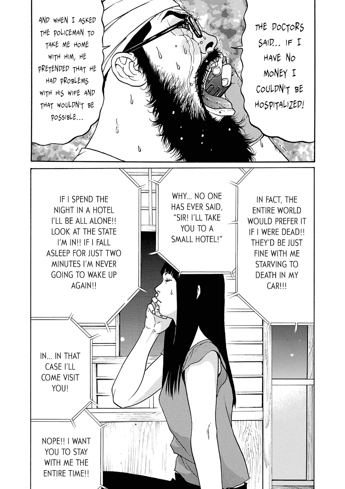Saltiness Chapter 20 page 15 - Chapter 20