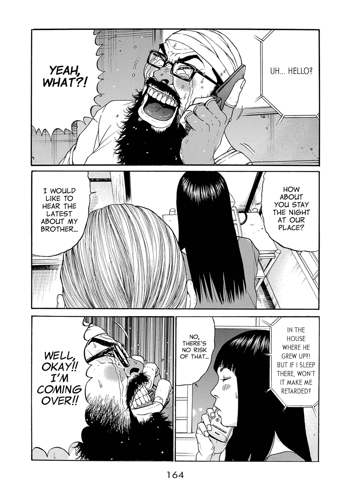 Saltiness Chapter 20 page 16 - Chapter 20