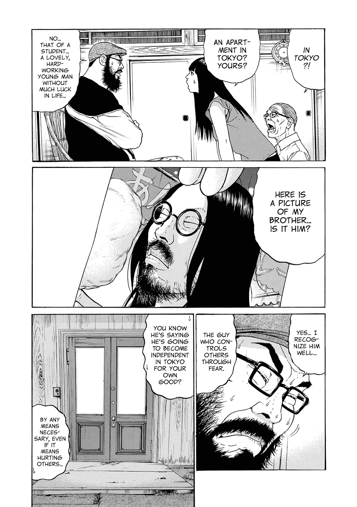 Saltiness Chapter 20 page 18 - Chapter 20