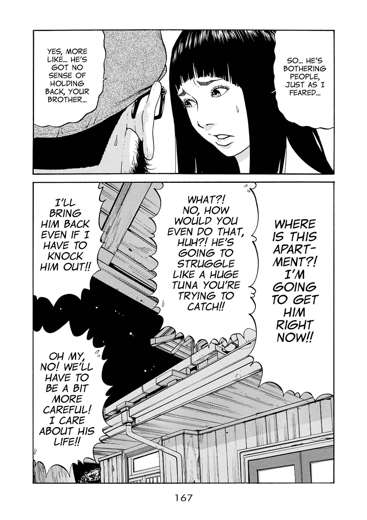 Saltiness Chapter 20 page 19 - Chapter 20