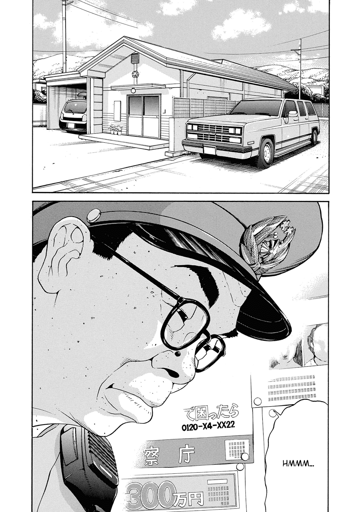 Saltiness Chapter 20 page 3 - Chapter 20