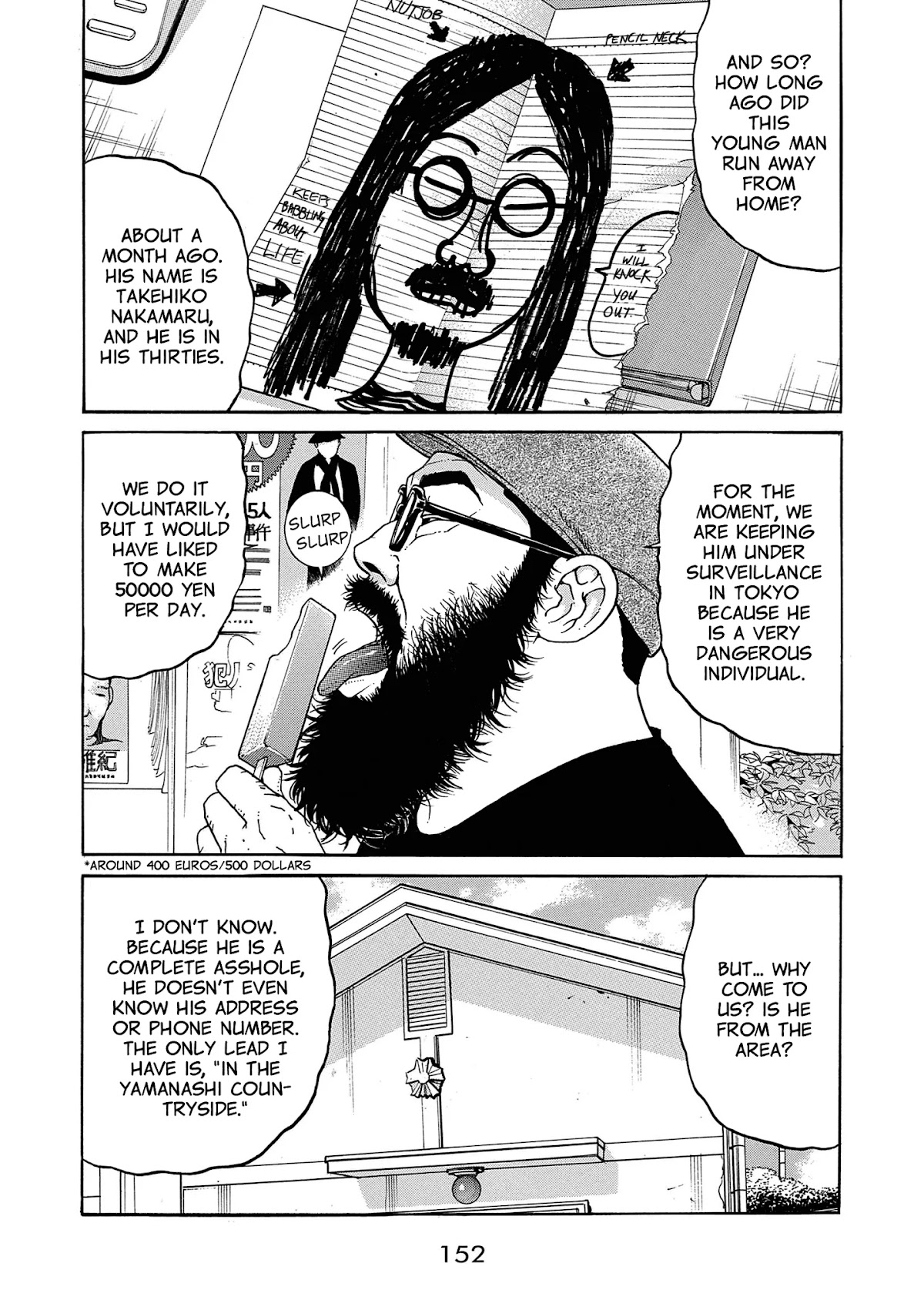Saltiness Chapter 20 page 4 - Chapter 20