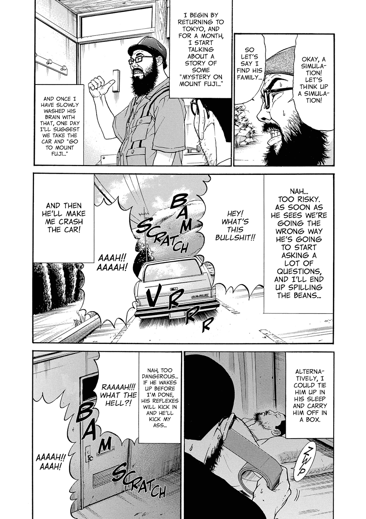 Saltiness Chapter 20 page 7 - Chapter 20