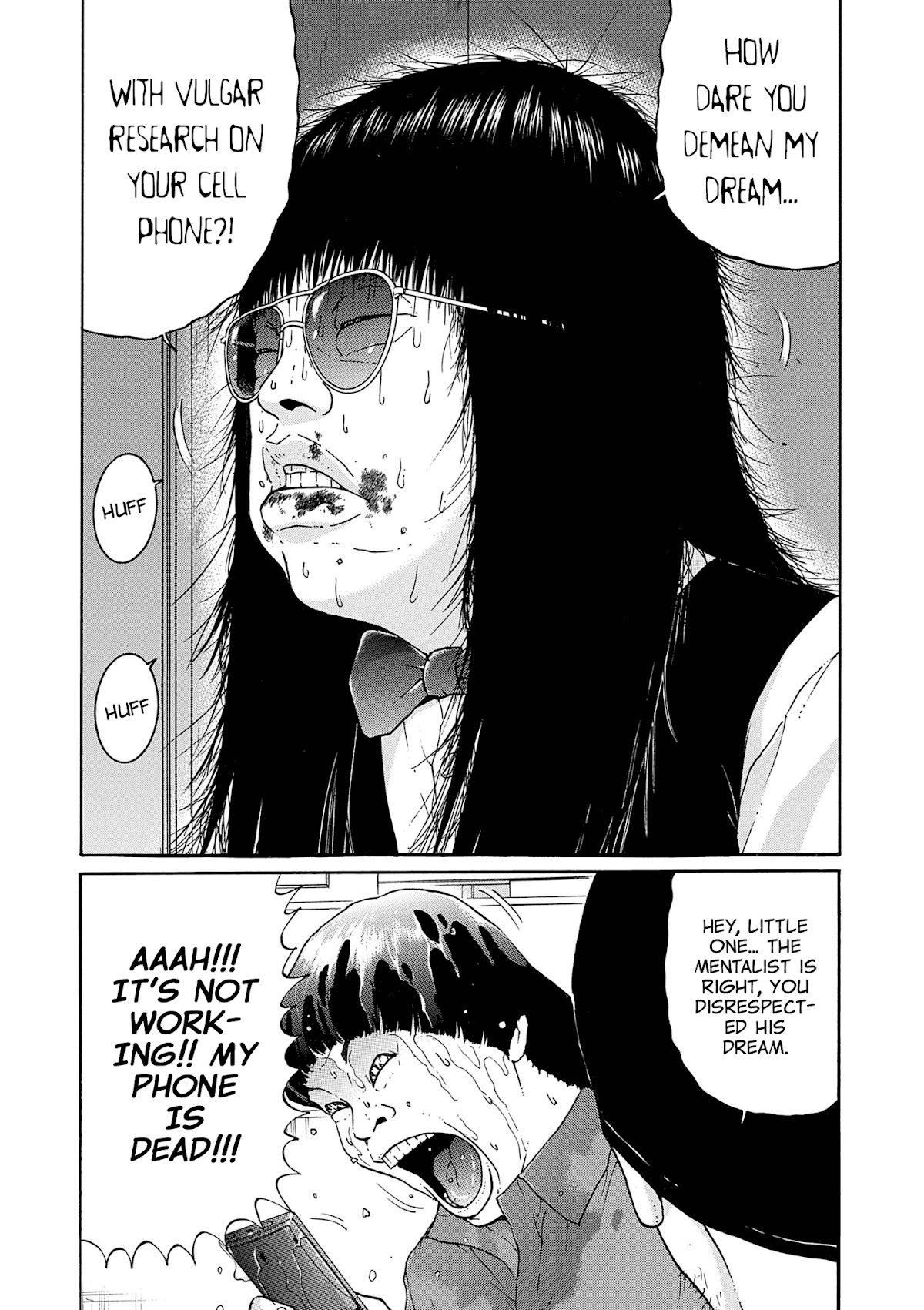 Saltiness Chapter 21 page 14 - Chapter 21