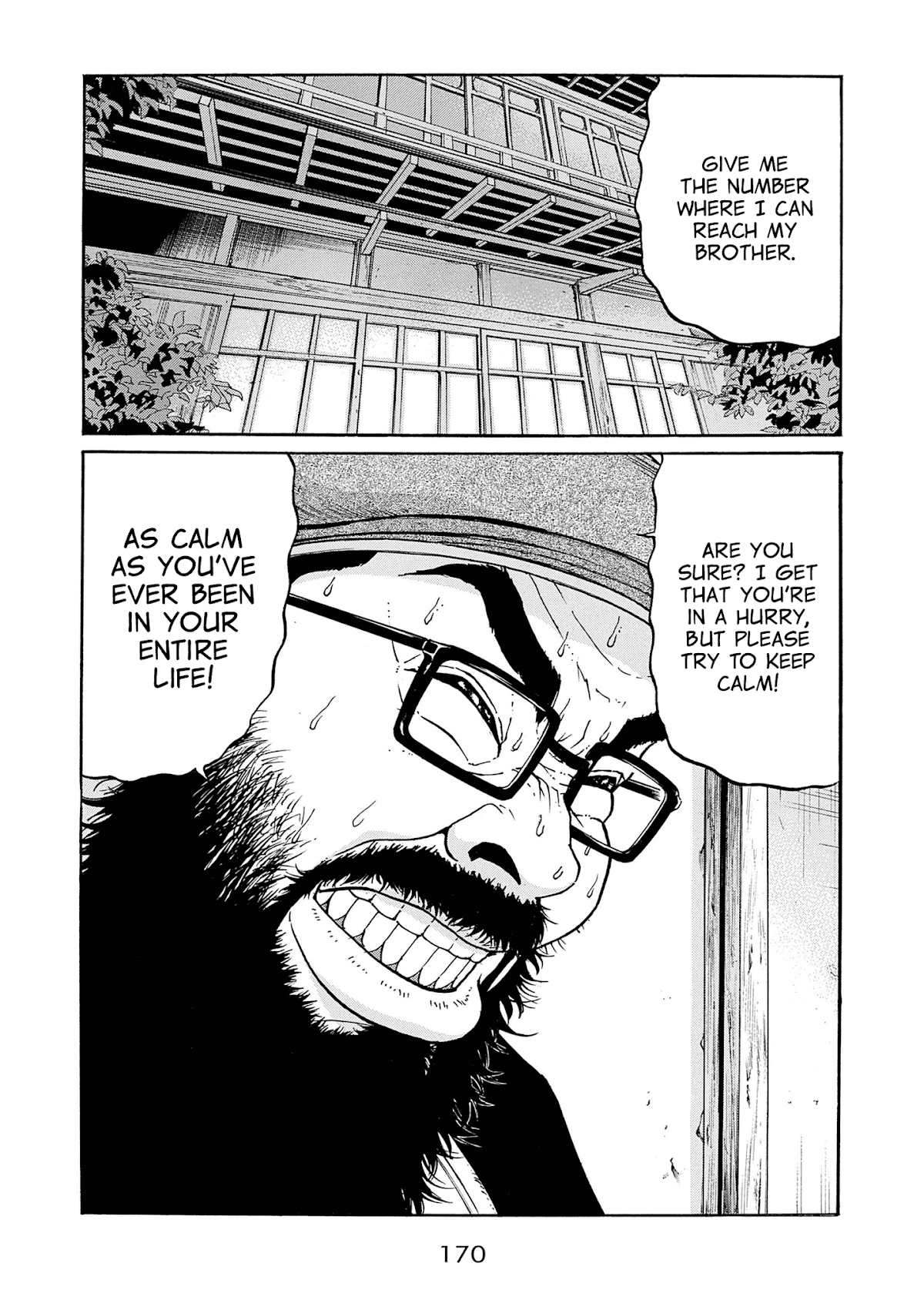 Saltiness Chapter 21 page 2 - Chapter 21